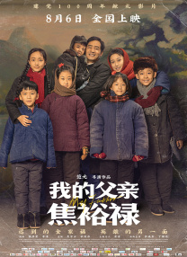 午夜影院小视频